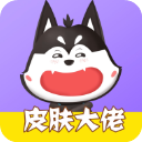 佛得角逼平西班牙,队报盘点世界杯历史七大冷门