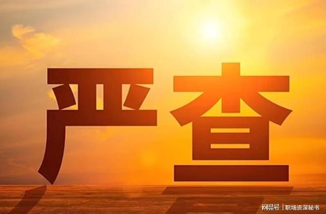 突发重伤！巴萨未来核心凉了！彻底断送回归之路