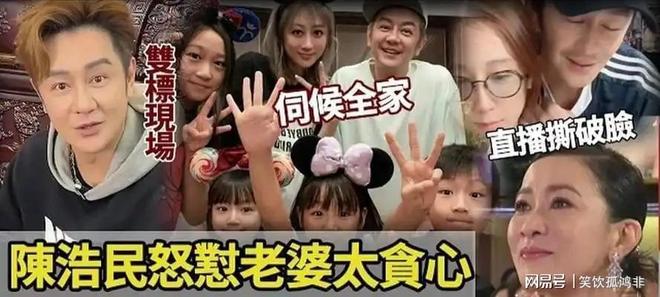 狂轰40分32板!男篮19岁天才两战杀疯了:下一个胡金秋就是他了?