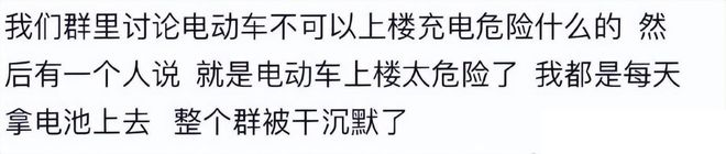 关小刀任九：曼城罗马做胆 皇马维拉防平