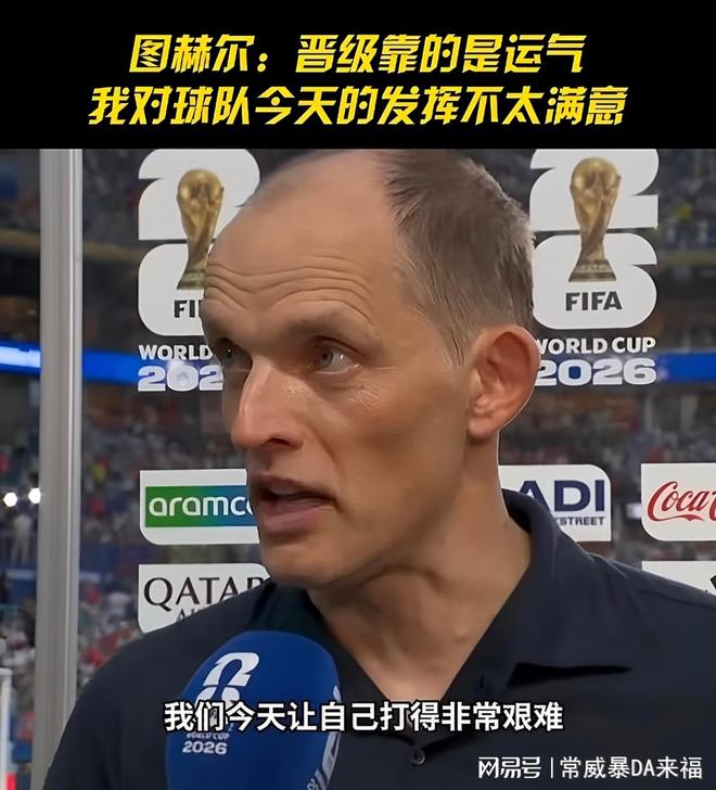 3队竞争杰伦布朗，火箭队优势大！3类交易筹码在手，只等斯通点头