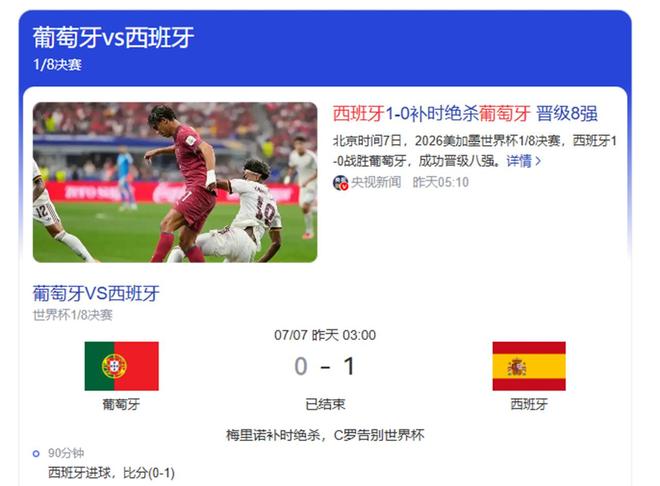 独行侠夏联主帅：莫雷兹就是我们防守端的领袖