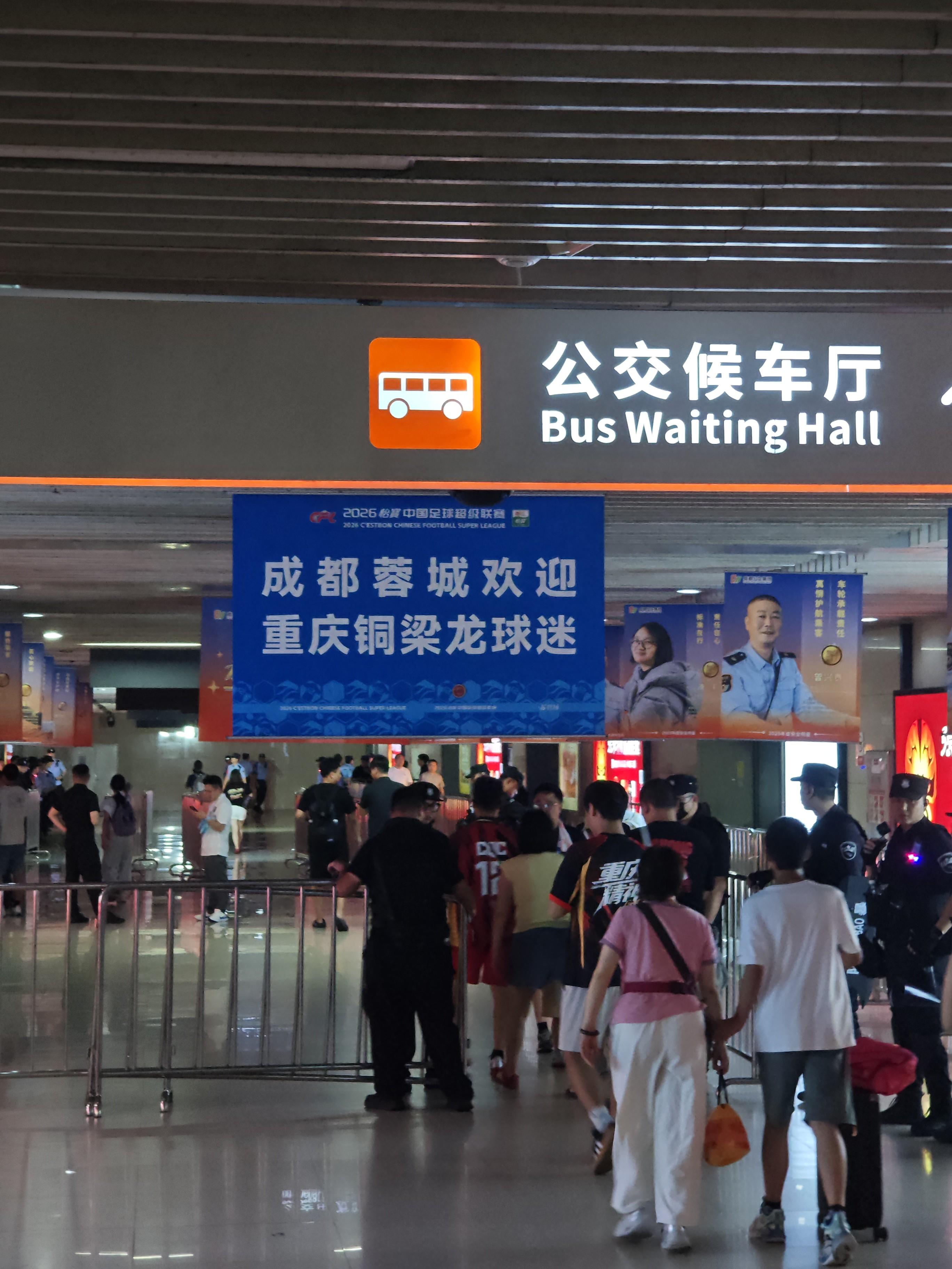 陈宇昕事件再升温！解放军发声，遣返只是开始，背景调查才要命！