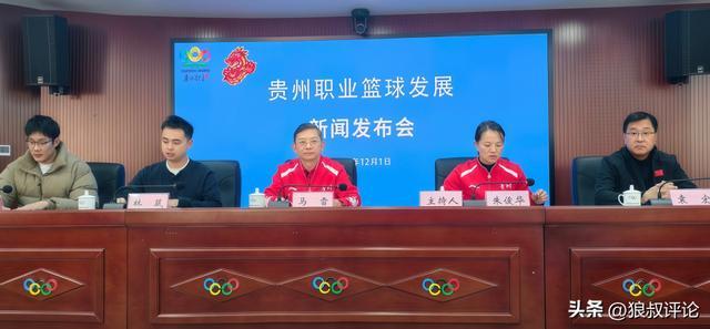 胡荷韬回应落选国足:邵导让我好好养伤;没别的事别瞎猜