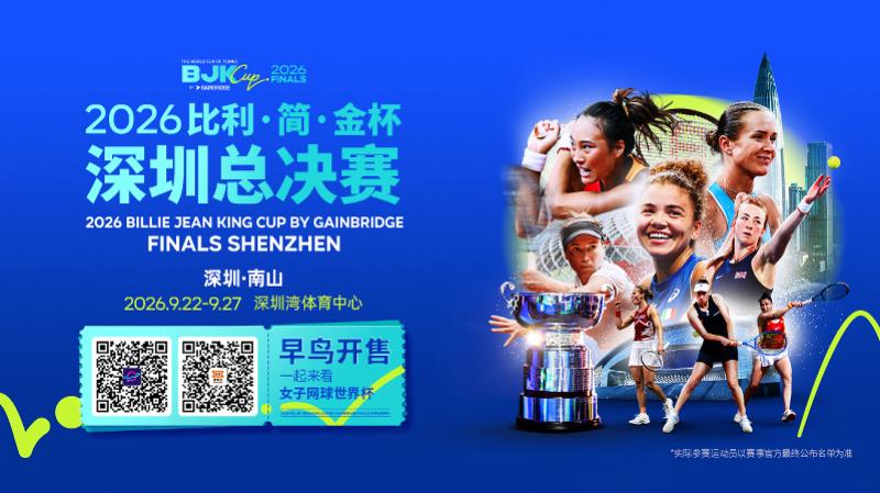 弗里克：我们会继续观察哈姆扎