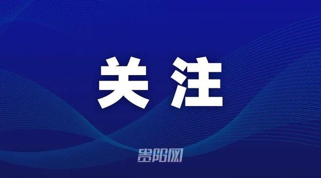 勇士捡到宝！伦德伯格轰21+10+6，率队力克独行侠