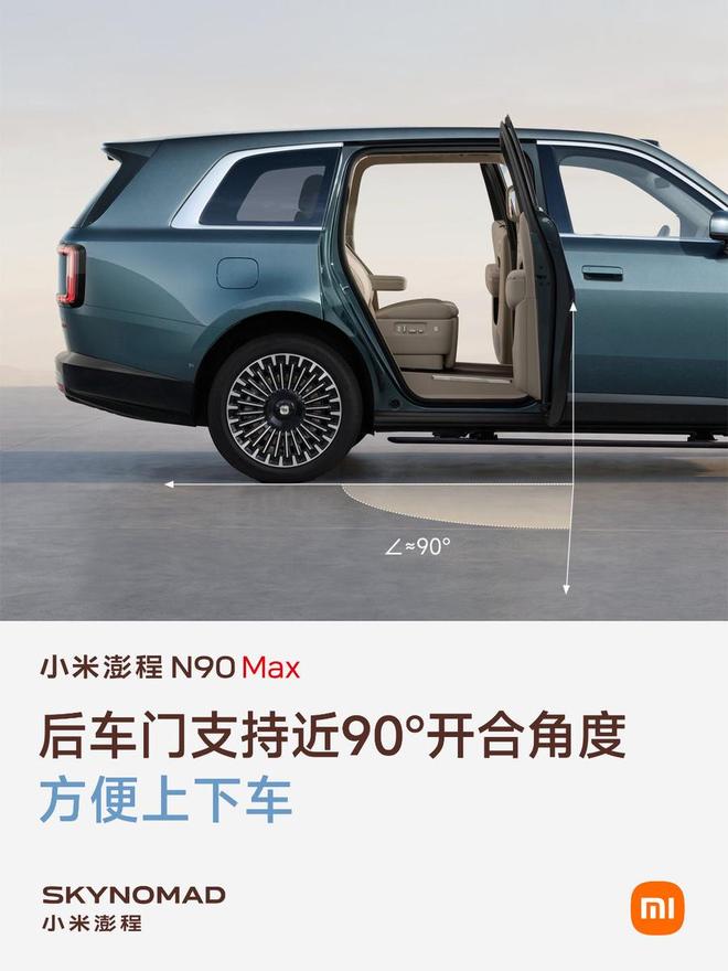 切尔西自曝74项违规遭重罚：1000万镑罚款+转会禁令缓期执行