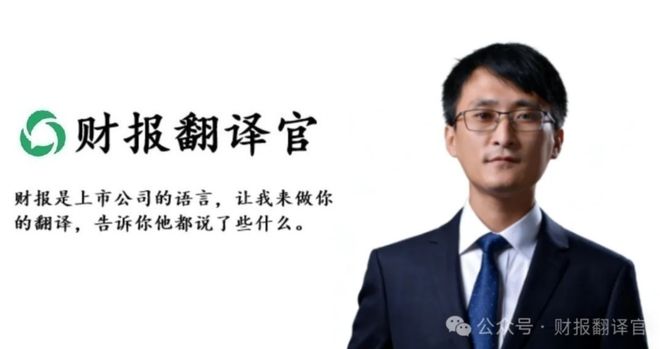 切尔西自曝74项违规遭重罚：1000万镑罚款+转会禁令缓期执行