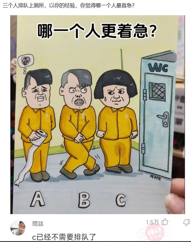 拒绝冷门,法国2:0 完胜摩洛哥,姆巴佩依旧闪耀