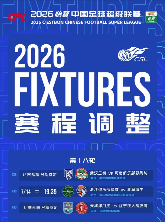 傅首尔惨败《牛来》！新片首日卖3千元，投资5千万,不到300人想看