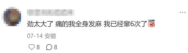 场均29+11问鼎得分王，季后赛淘汰乔丹，三年级的他比文班更出色
