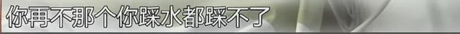 CBA狂野一日!4笔大交易诞生,9人获顶薪续约,5人正式签约