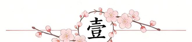 阿尔瓦雷斯暴怒:别指望我再踢了马竞的办公室空无一人