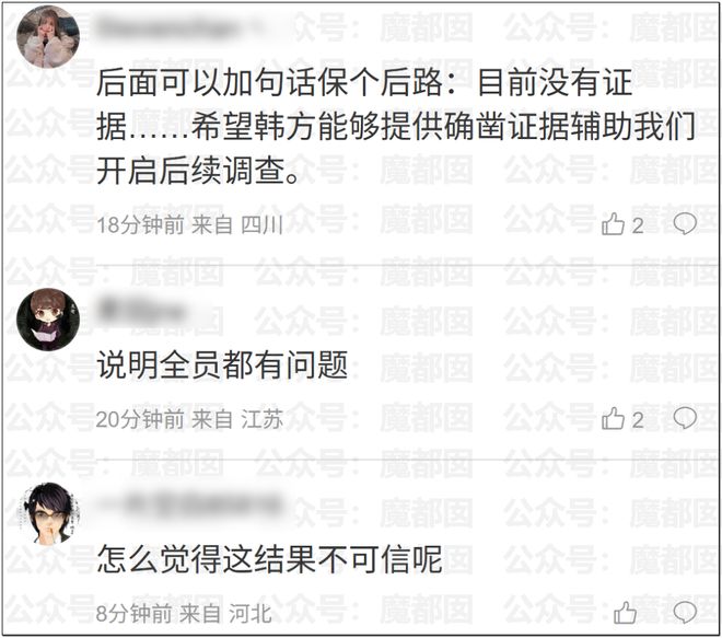 姆巴佩再抛争议言论：我是上赛季最佳球员 若拿不到金球奖我会失望