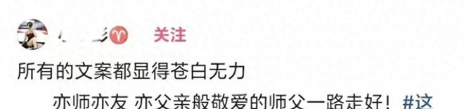 哈兰德双响造英超神迹,福登破307天球荒,曼城3