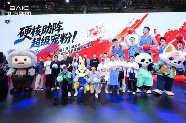欧冠夺冠赔率:巴萨1赔5强势登顶 3强并列紧追