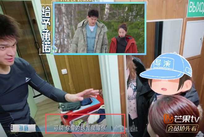 权纯雨、望月闯过温网资格赛，或将成为中国男子网球最强对手
