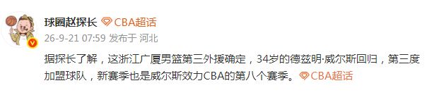 房价很大可能重走1998年老路！所有人一定要提前做好心理准备