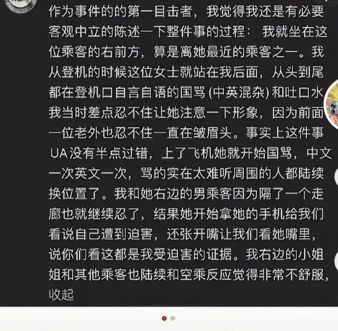 重磅！国际足联官宣放弃200亿改革大计 因凡蒂诺亲承犯了错或辞职