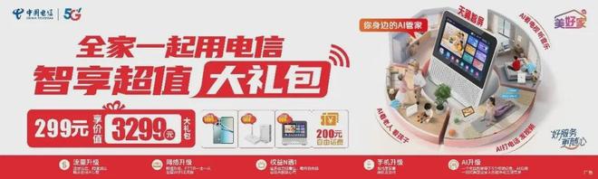 一错再错,乌东四州被安排参加俄国家杜马选举