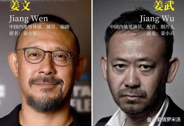詹姆斯乔丹都没做到,文班亚马却自信能单场砍100分!