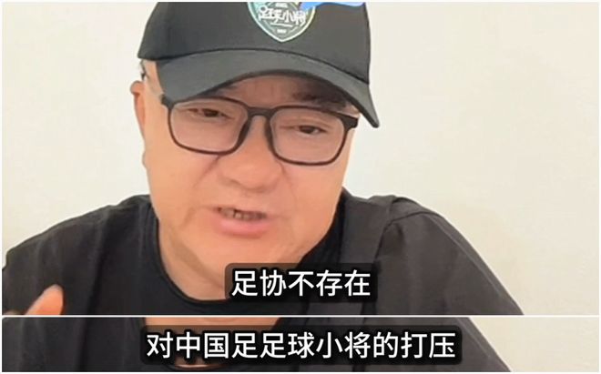 欧冠夺冠赔率：大巴黎重返榜首 拜仁反超皇马