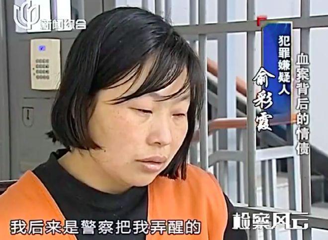 纽约夺冠背后的隐形伤痕:一张被强行拆开的王牌