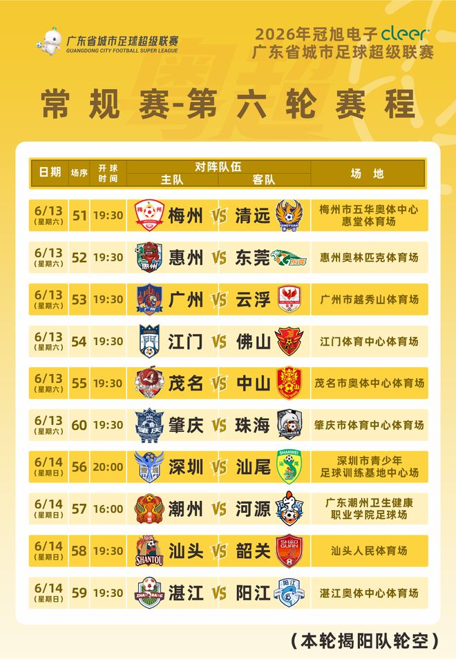 压了12年才播!这部无宣传空降的剧,今晚东方卫视见分晓