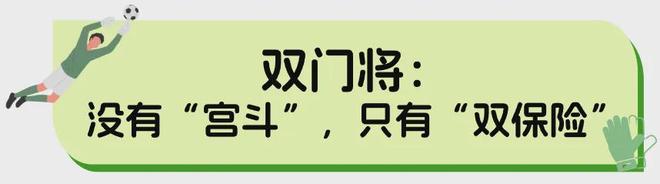 世界领导力排行榜，第一是中国，17国出席上合峰会，一个时代结束