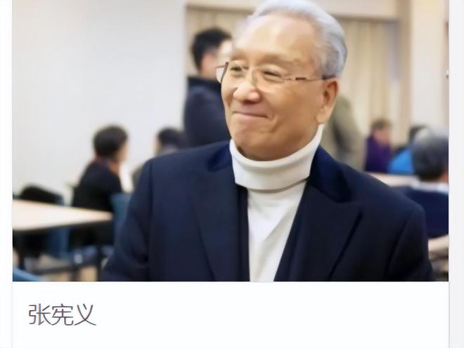 曝许家印找过大师，花10亿不想在监狱终老，3个大招也改不了命！