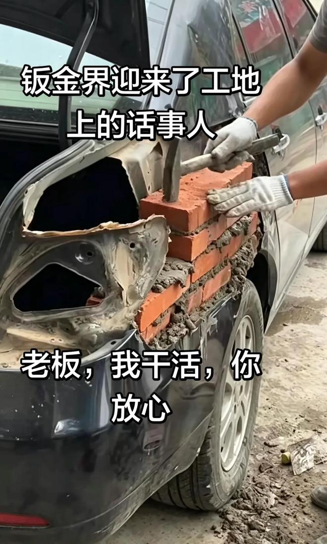 想绕开中国?越南野心越来越大,黎明兴放话:这场硬仗必须赢