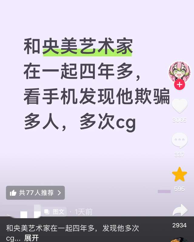 梅西打不开的锁，被他一脚踹开！阿根廷绝杀瑞士，四强战英格兰
