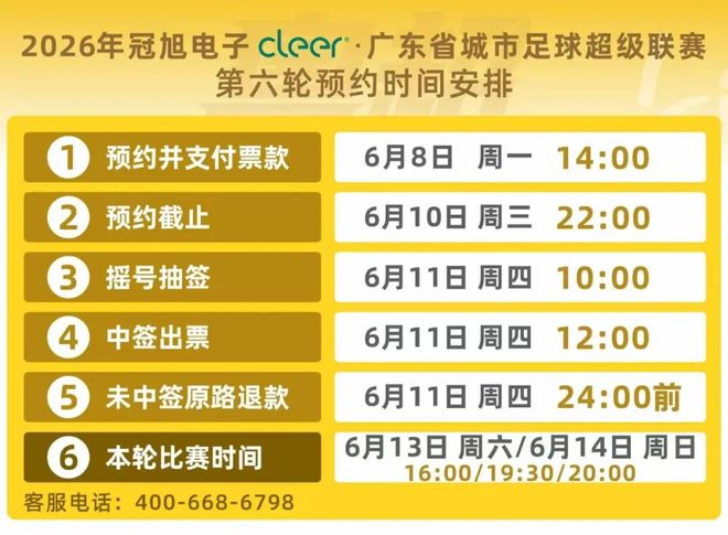 压了12年才播!这部无宣传空降的剧,今晚东方卫视见分晓