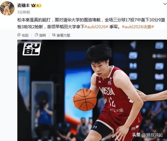 新药来了！全球首个口服“降脂针”获批，每日一片、降幅最高60%