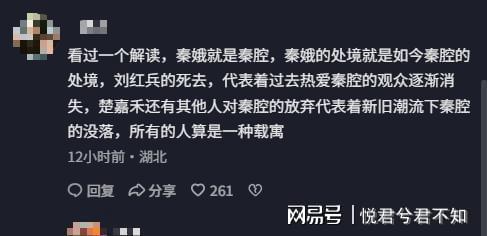蒂尔潘主哨世界杯英挪八强战