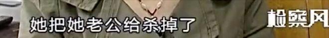 纽约夺冠背后的隐形伤痕:一张被强行拆开的王牌