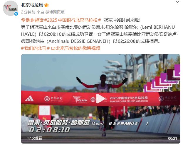 雷霆官方声明：马拉已打完三年NCAA 征战NBA无需萨拉戈萨放行