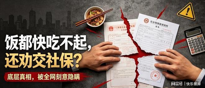 尼克斯险胜猛龙！布伦森20+7唐斯准三双，伦纳德6+1，巴恩斯23+4