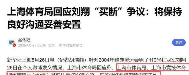 伊朗用血的教训，打醒了中国，解放台湾，这几个教训必牢记