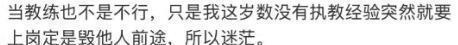 伊朗用血的教训，打醒了中国，解放台湾，这几个教训必牢记