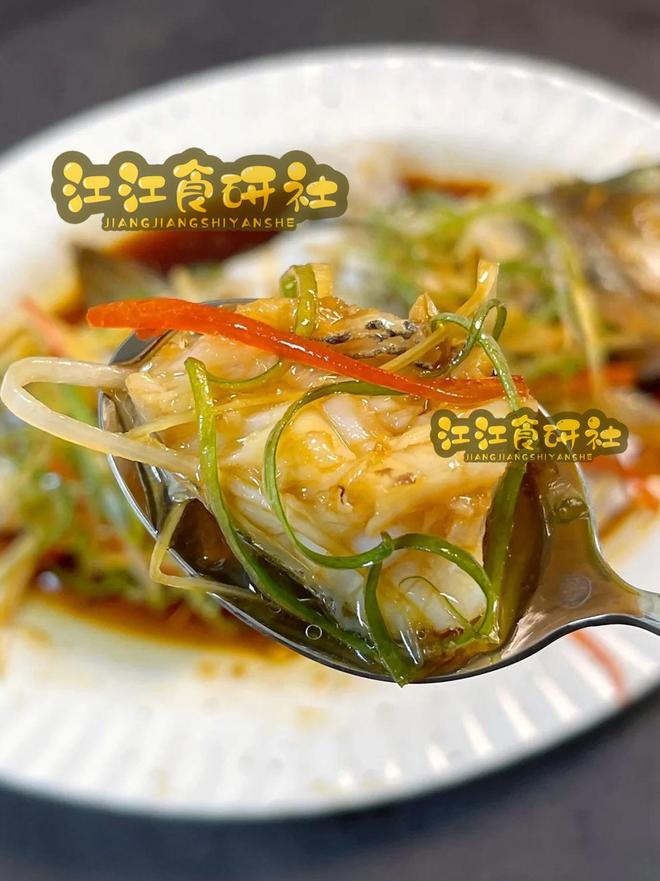 C罗处罚结果公布 葡萄牙在给他台阶下