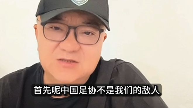 欧冠夺冠赔率：大巴黎重返榜首 拜仁反超皇马