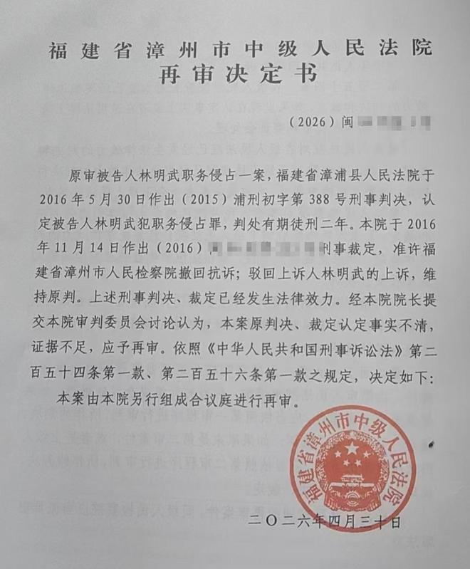 俄罗斯量产“星链杀手”，消息人士：马斯克明令禁止“星链”在俄上空使用，却默许用于乌军无人机，这是在直接协助杀害俄罗斯人