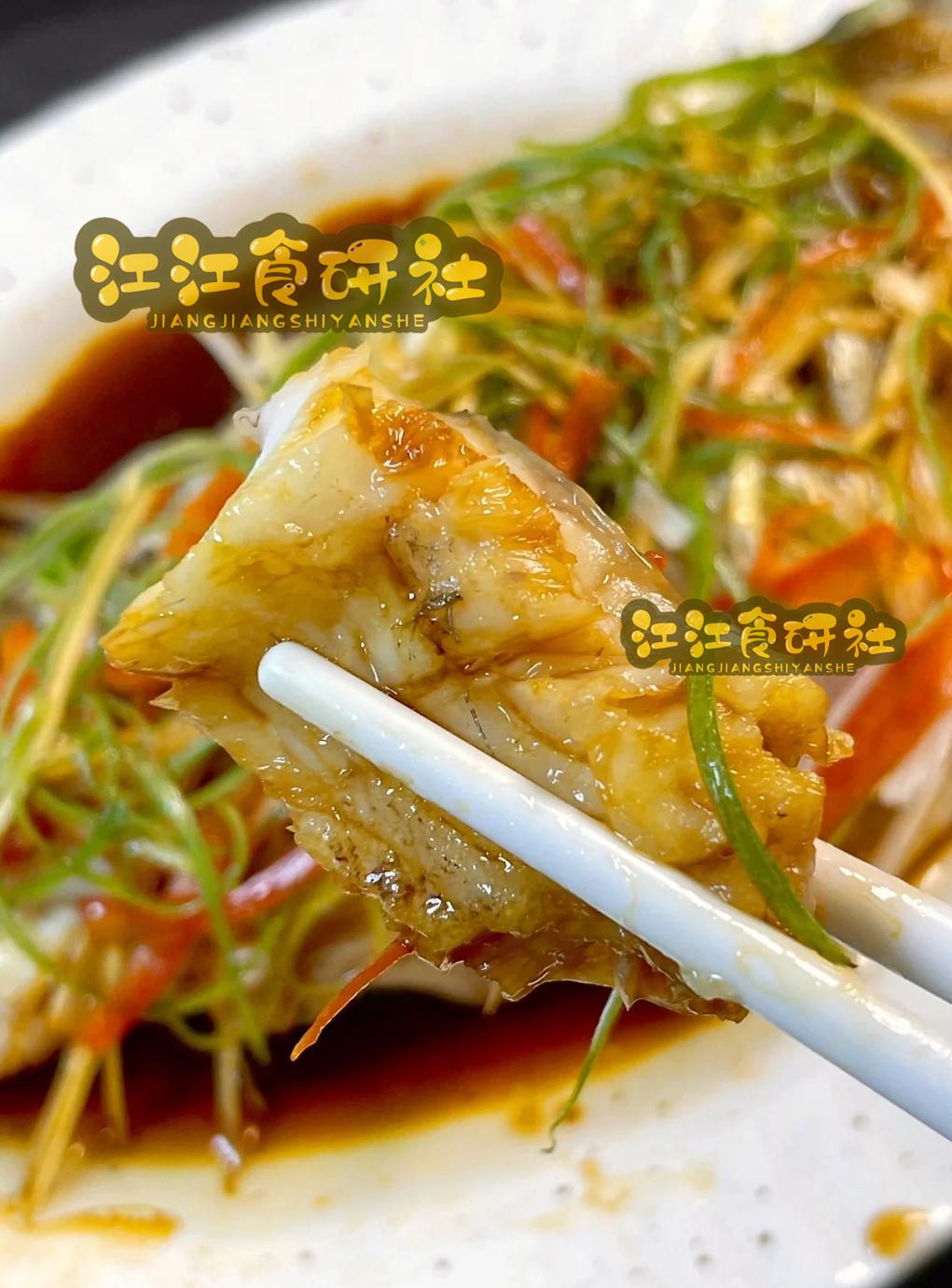 C罗处罚结果公布 葡萄牙在给他台阶下