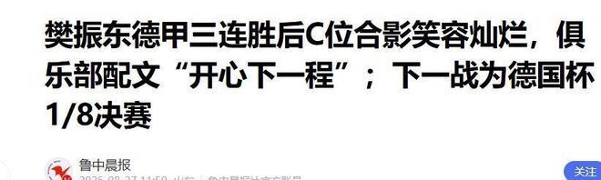 伊朗用血的教训，打醒了中国，解放台湾，这几个教训必牢记