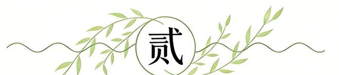 澳超新赛季前瞻:卫冕冠军换帅 一豪门不受看好