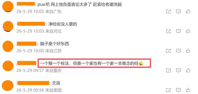 权纯雨、望月闯过温网资格赛，或将成为中国男子网球最强对手