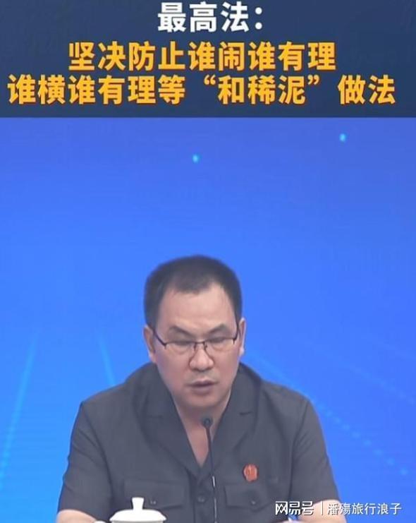 方媛好能忍!郭富城本人满脸皱纹,还有老年斑,个子不高像小老头