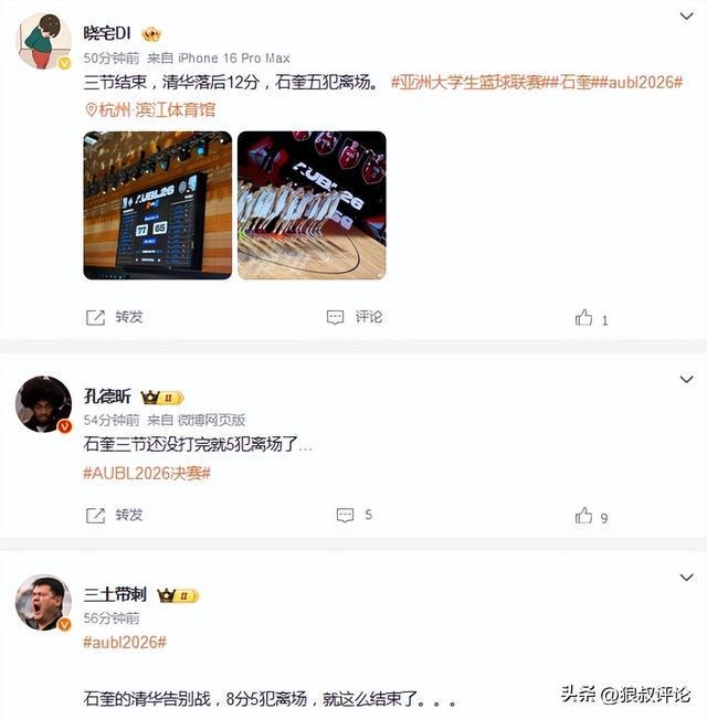 新药来了！全球首个口服“降脂针”获批，每日一片、降幅最高60%