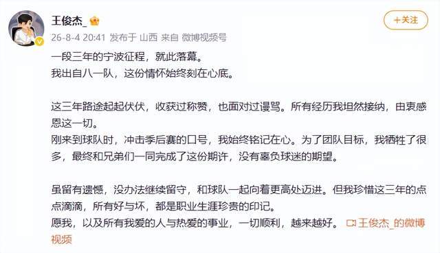 22岁法国中场多面手估价1500万欧，今夏已成抢手货，3大豪强疯抢